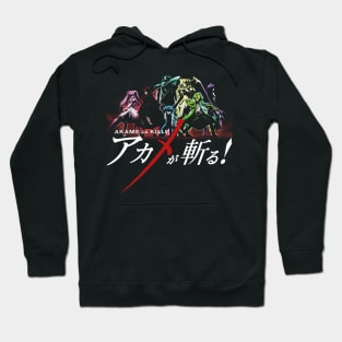 akame ga kill Hoodie